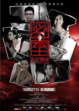 男女性高爱潮是免费国产