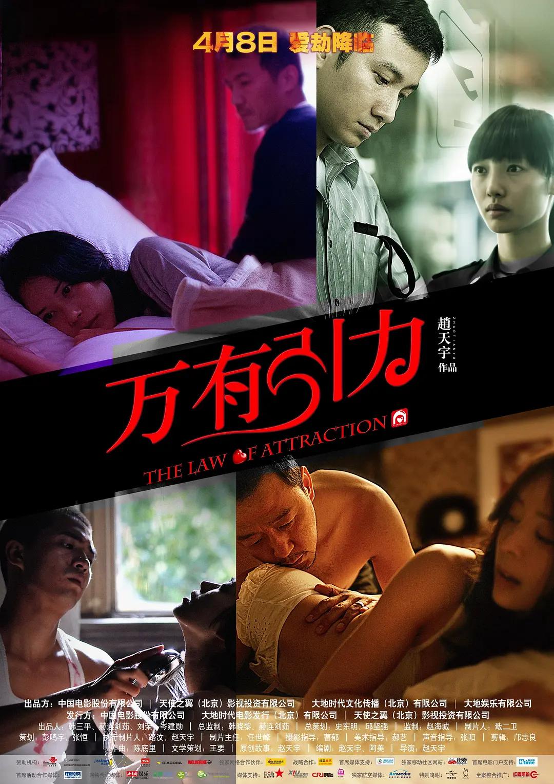 99国产欧美日韩精品视_日韩经典在线观看_蜜色视频一区二区在线播放_黄色美女网站免费看_国产一区丝袜在线_一级毛片美国j毛片_中文字幕久久人妻色欲_九九热播精品国产_99精品欧美一区_av天堂最新手机网址