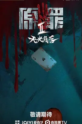 亚洲欧美一区二区三区不卡