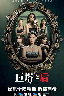国产粗语刺激对白ⅹxx