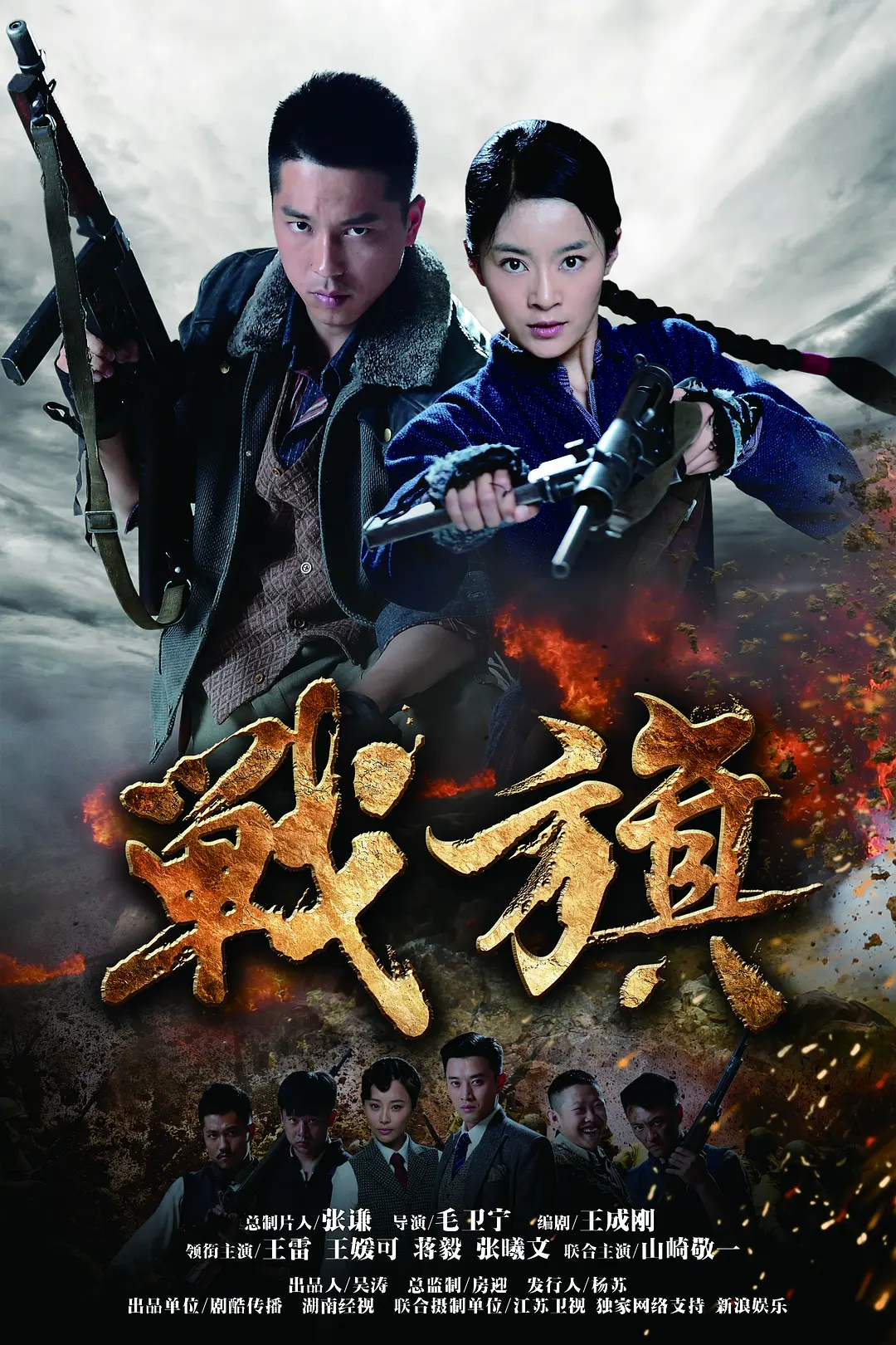 国产午夜高清无码一级片