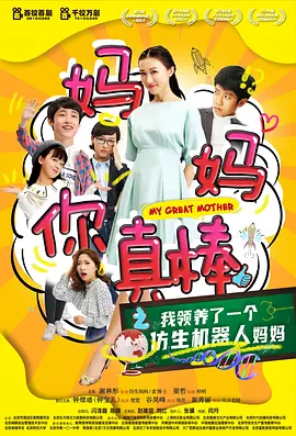 亚洲天堂内射观看