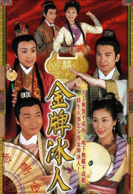 黄页免费麻豆