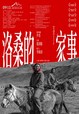 国产情侣在线免费 - 1080在线手机播放