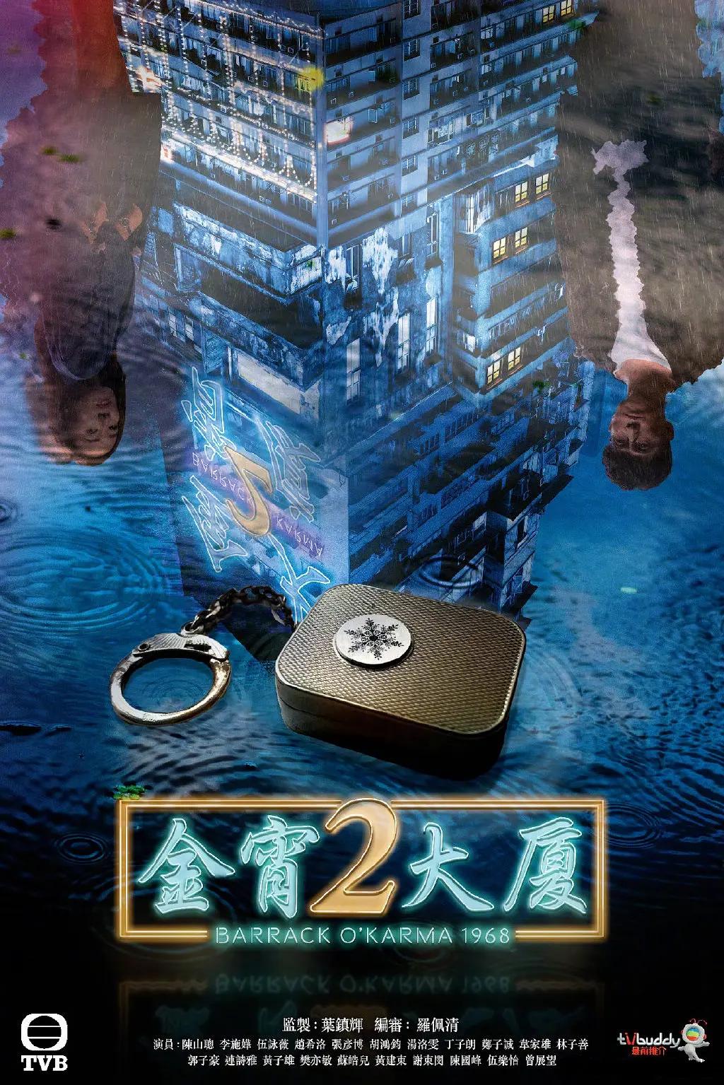 日本特级婬片中文免费看