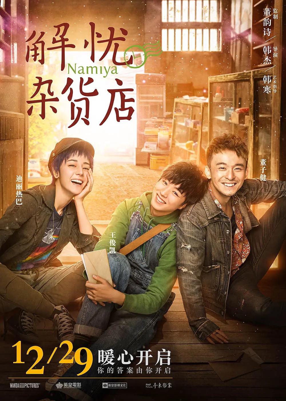 精品无码一区二区三区水蜜桃_久久久久久自慰出白浆_无码av中文一区二区三区_欧美大片va欧美在线播放