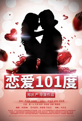 久久久久久成人影片