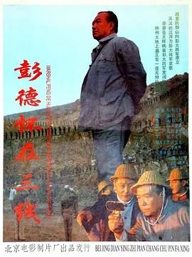 久久久久精品日日国产成人精品第一区二区三区