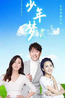 国产欧美亚洲日本网站