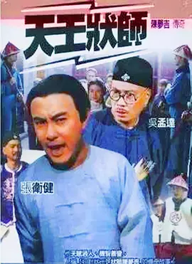 精品久久久久久国产