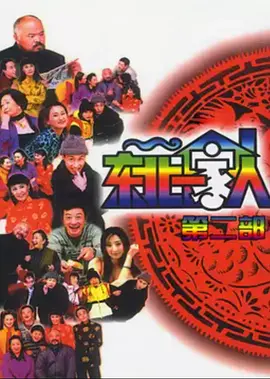 日本mv高清在线成人高清