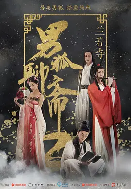 国产成人亚洲精品无码电影_96av在线观看_aaa网站_国产一区二区99久久久久