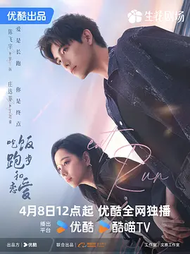 国产欧美日韩视频在线观看