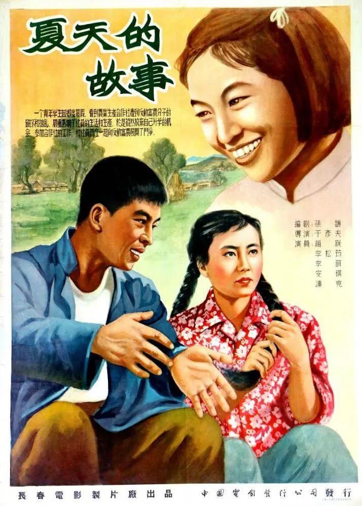 亚洲国产欧美日韩在线