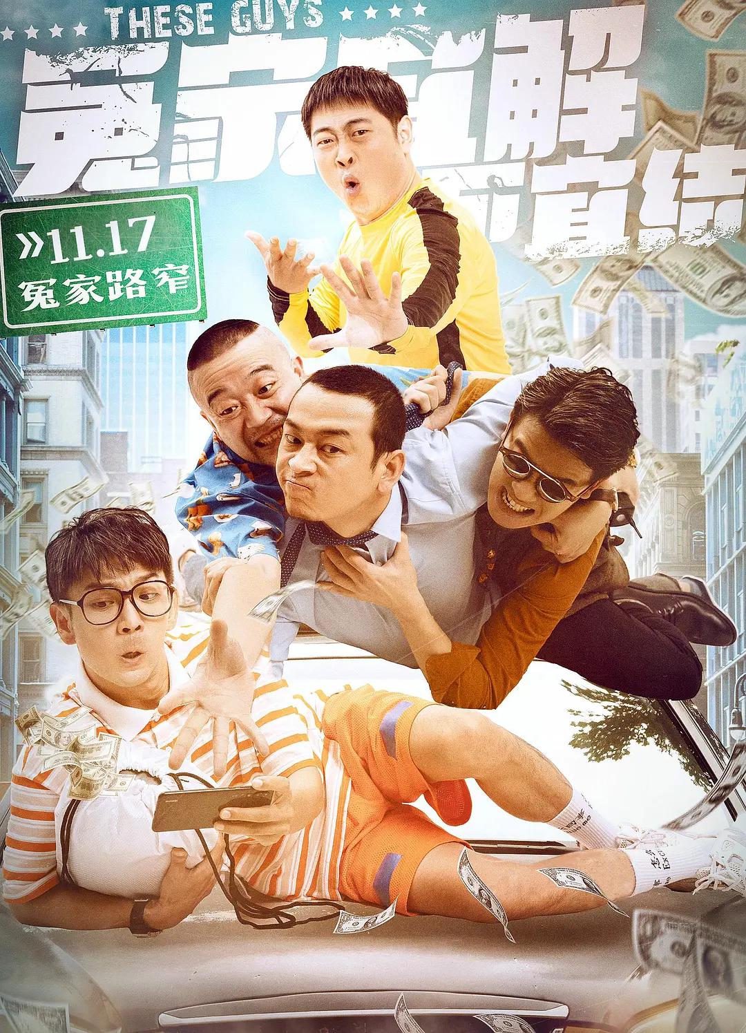 少妇综合网一无码专区人妻斩
