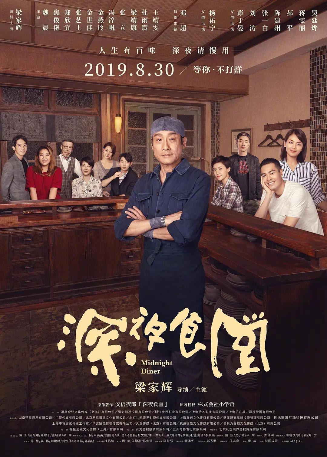 国产精品国产三级在线专区