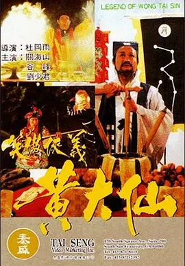 日韩精品福利片午夜免费观着