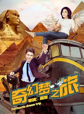亚洲国产精久久久久久久蜜桃