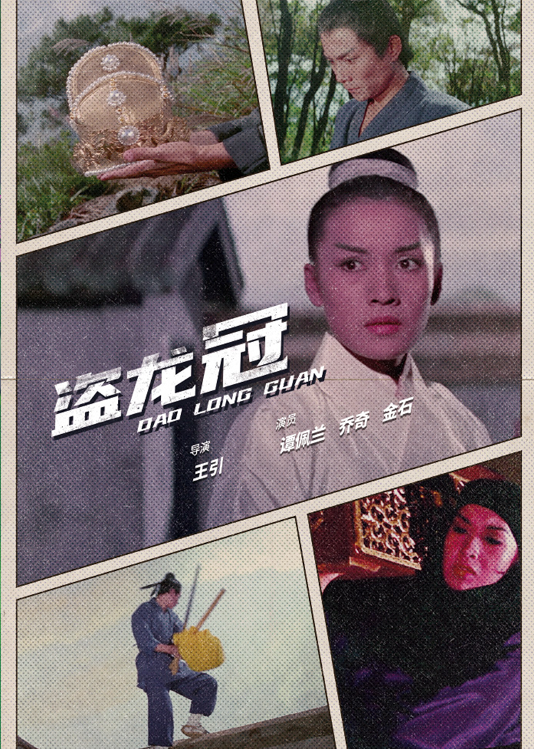 国产成a人片在线观看视频首页