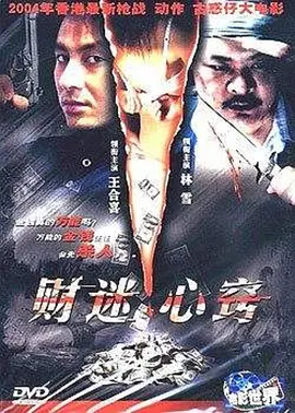 熟妇女人妻丰满少妇中文字幕,四川少妇bbw搡bbbb槡bbbb,老妇高潮潮喷到猛进猛出,艳妇乳肉豪妇荡乳av无码福利