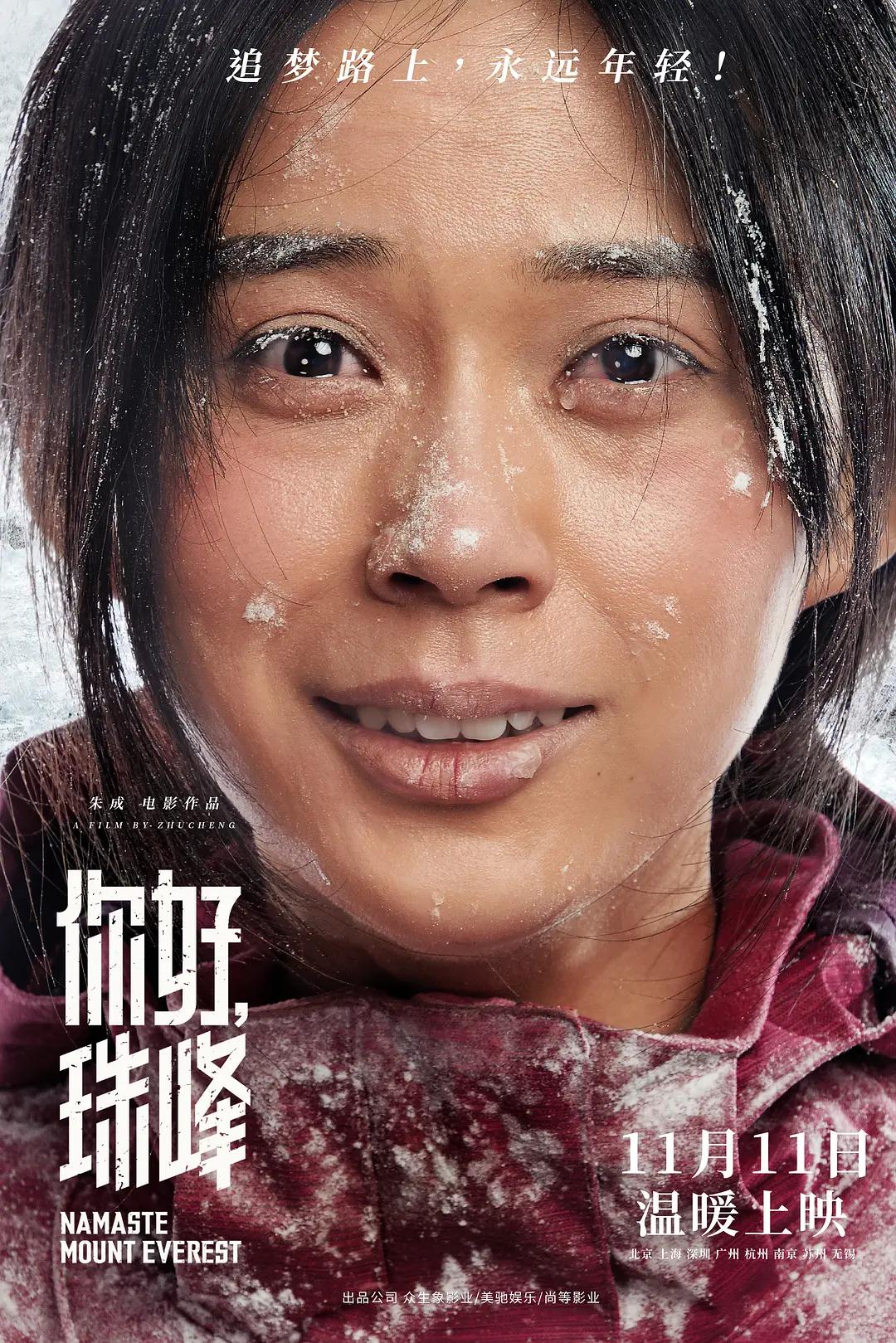 色婷婷综合激情中文在线