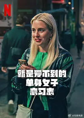 欧美激情a