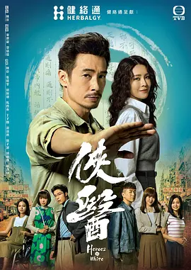 精品亚洲麻豆1区2区3区