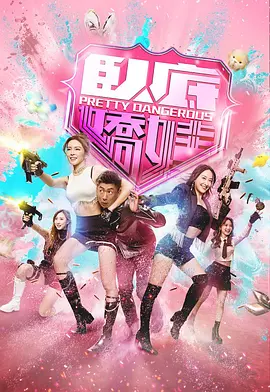 亚洲成av人片在线观看豆 - BD电影完整版在线观看