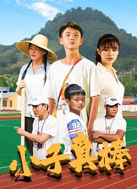 久久免费精品国产2020