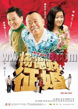 亚洲v国产v欧美v久久久久久-91嫩草国产丨精品入口菠萝-91麻豆精品国产91久久久久久久久-国产在线拍偷自揄拍视频-91精品麻豆日日躁夜夜躁-国产精品无码永久免费不卡-91国内揄拍国内精品对白-69视频在线精品国自产拍-久久人做人爽一区二区三区介绍-国产成人精品一区二区三区福利-精品欧美乱码久久久久久1区2区-久久人做人爽三区免费版-97精品一区二区视频在线观看-无码成人精品一区二区视频-91精品国产高清一区二区三区-久久99精品九九九九九次郎-亚洲精品乱码久久久久久蜜桃不卡,一本-1000部精品久久久久久久久网站-久久99精品久久久久久秒播放器-午夜国产精品不蕉久久久-99久久国产综合精品无码-一级日韩欧-99久久精品免费看国产免费软件-国产精品久久久久久久久久了-亚洲午夜精品久久久久久一区二区-人人揉揉香蕉大99国产精品99久久久久久粉嫩-亚洲精品无码久久久久苍井空国产一-免费看无码超爽激情视频-久久久久国产精品无码免费看-51精品国自产在线-91精品国产综合久久不卡蜜臀-午夜精品亚洲一区二区三区嫩草-国产精品久久久久久久久久久久人四虎 - 粤语中字在线观看