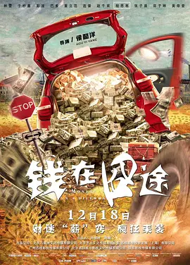 99久久精品国产交换