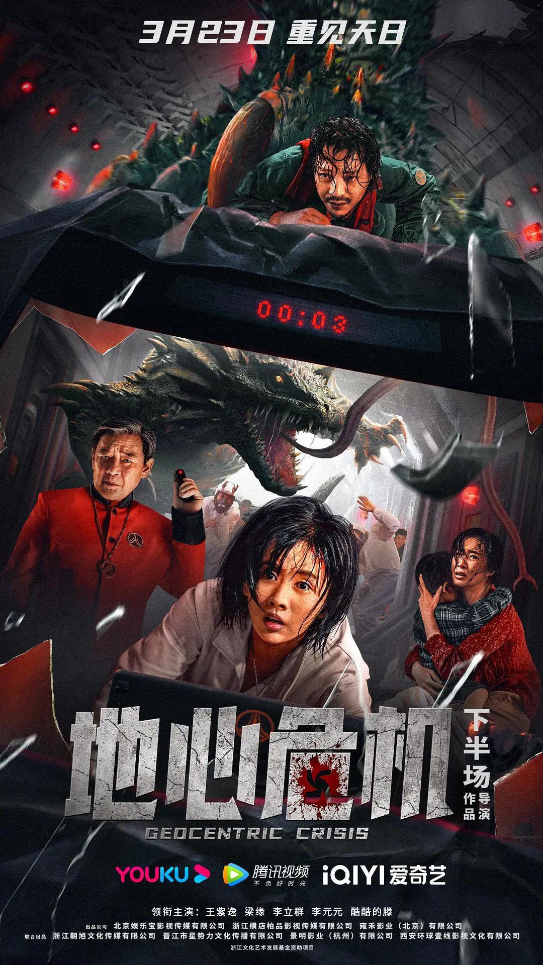天天爽天天狼久久久综合