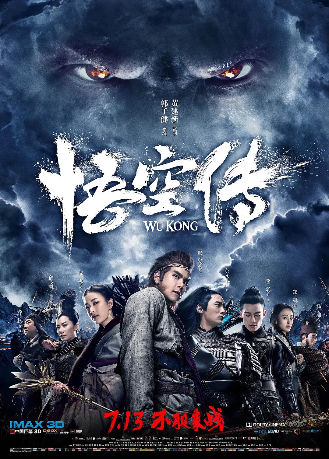 国产精品v日韩精品v - BD免费电视剧