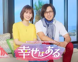 亚洲一区二区三区无码国产