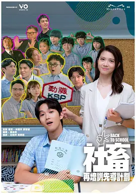 一个人看免费播放直播