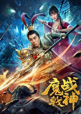 久久夜色精品国产亚洲