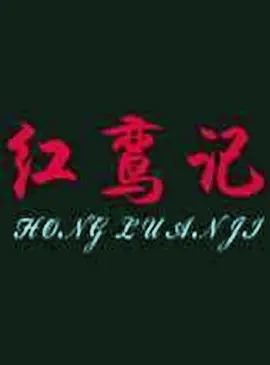 国产精品igao视频