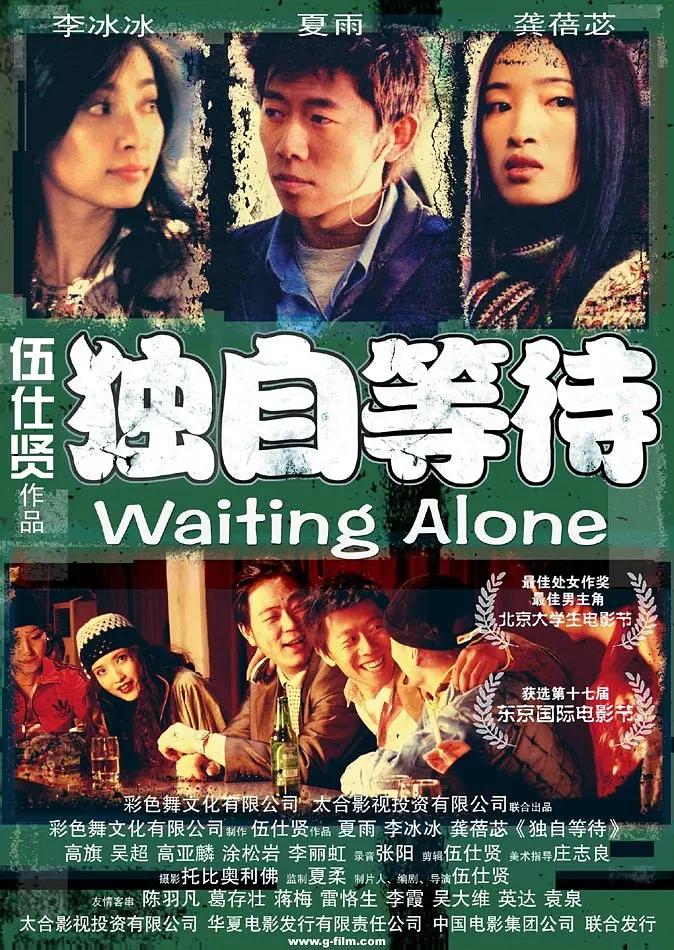亚洲va在线∨a天堂va欧美va_麻豆人妻少妇精品无码专区_97人伦影院a级毛片_精品国产欧美一区二区 - HD免费观看电视剧