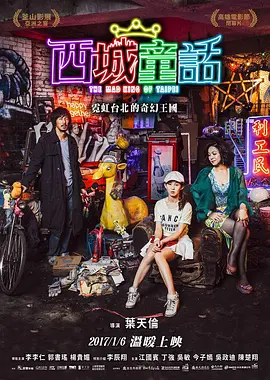 亚洲视频在线免费观看,日本a级片网站,亚色最新网址,日韩手机在线免费视频,国产成人乱码一区二区三区在线,国产福利vr专区精品,免费观看女人高潮流视频,日韩高清a在线观看视频,欧美大成色www永久网站,在线看国产美女毛片2019,中文字幕无码视频亚洲,日本动漫无遮挡高清在线