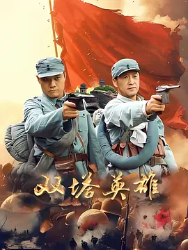 又黄又爽的视频免费看