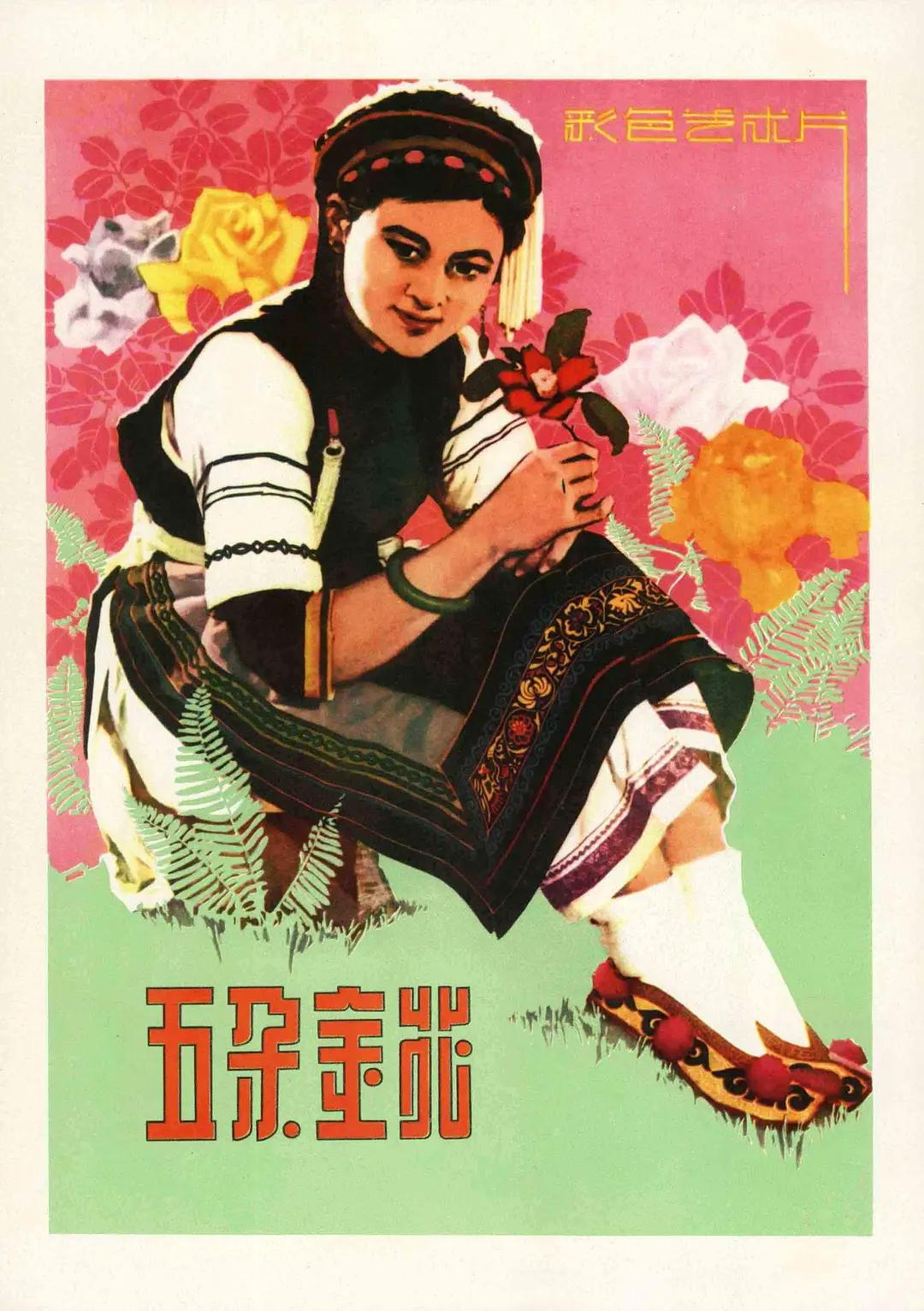 欧美日韩国产免费一区二区三区