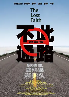 久久精品热在看