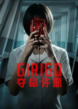 日本精品无码亚洲专区