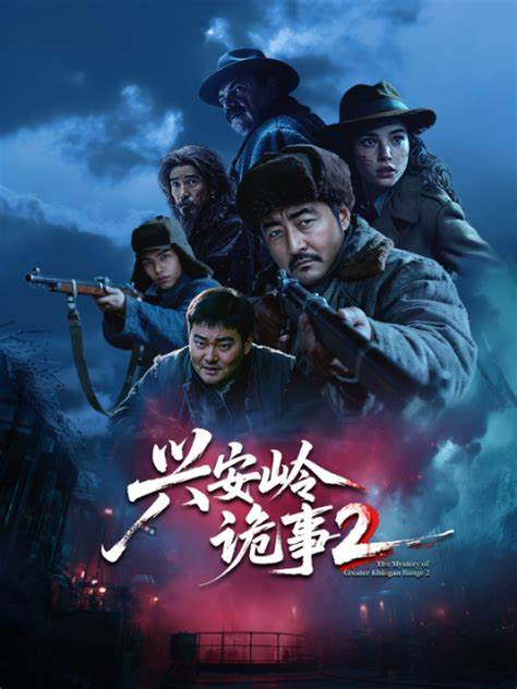 97夜夜澡人人爽人人喊中国片 - BD电影完整版