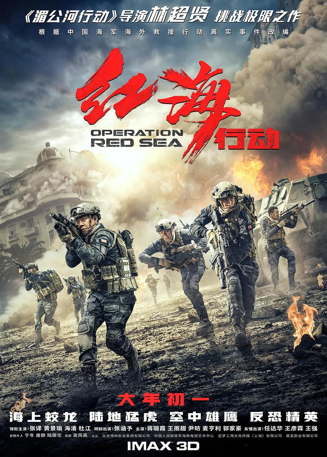 久久99精品久久久久久久清纯