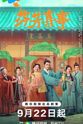 日韩欧美在线综合 - BD在线视频播放