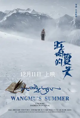 午夜色视频一级毛片