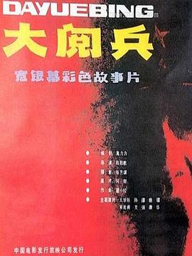 亚洲精品乱码久久久久久蜜桃图片