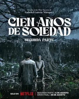 亚洲国产精品嫩草影院 - DVD动漫免费观看