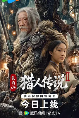 亚洲av码天堂一区二区三区 - 4k电影免费在线